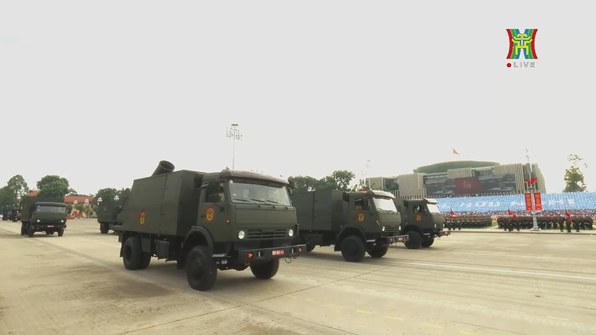 Đài PTTH Hà Nội